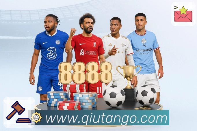 球探比分 背景图